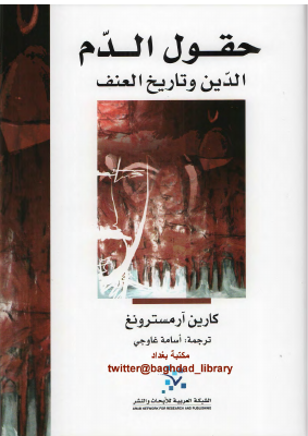 629.pdf